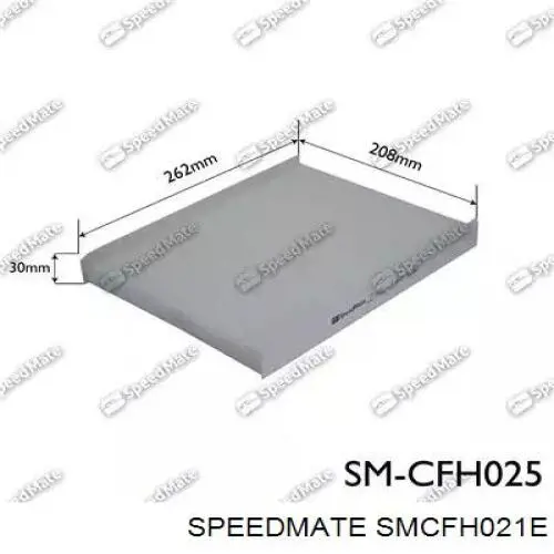 SMCFH021E Speedmate Внутрисалонный фильтр