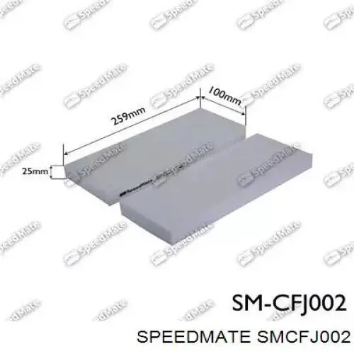 Фильтр салона SMCFJ002 Speedmate