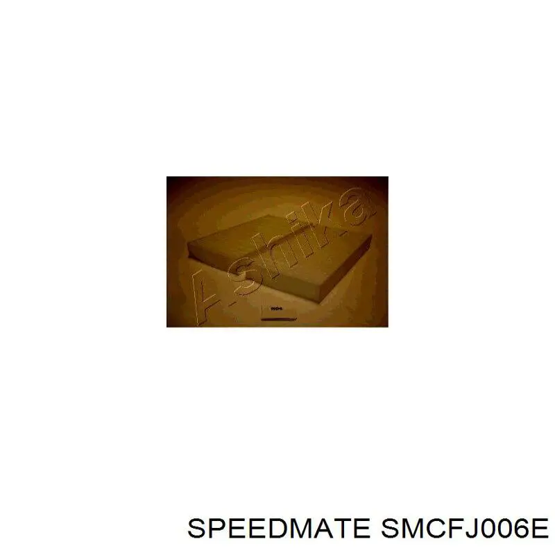 SM-CFJ006E Speedmate фильтр салона