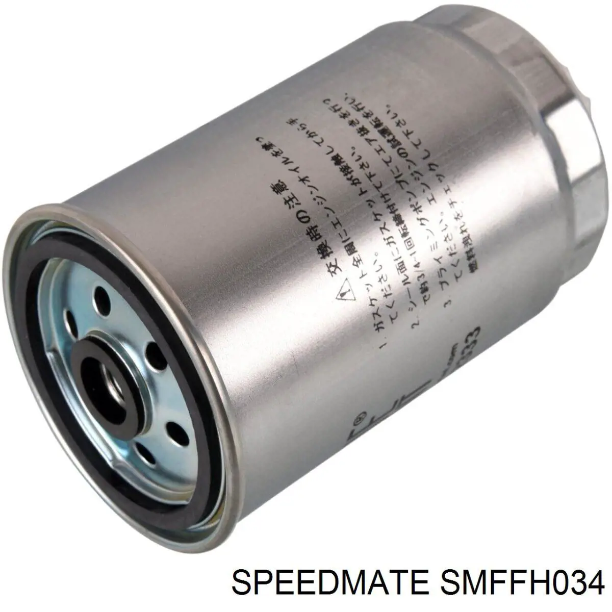 SMFFH034 Speedmate Фильтр топлива