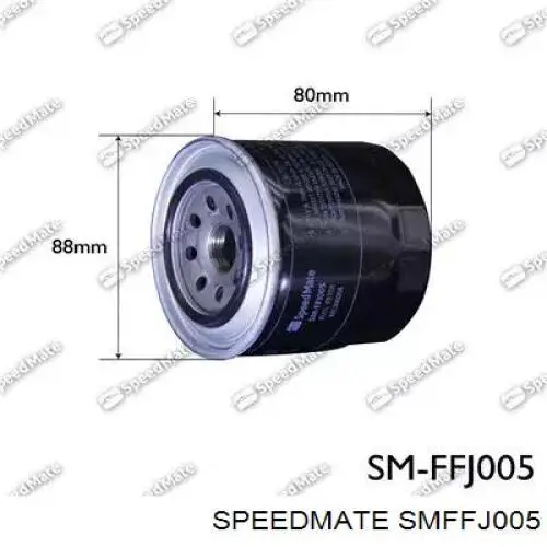 Топливный фильтр SMFFJ005 Speedmate