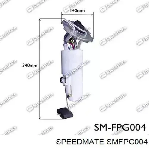 Бензонасос SMFPG004 Speedmate