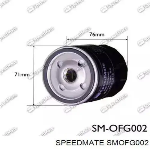 Масляный фильтр SMOFG002 Speedmate