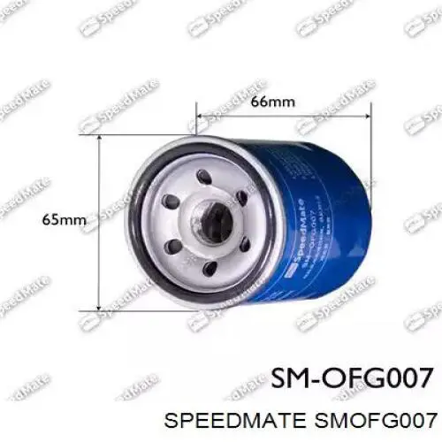 SMOFG007 Speedmate Масляный фильтр двигателя