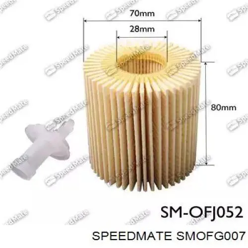 Купить SMOFG007 Speedmate Фильтр центробежный очистки масла