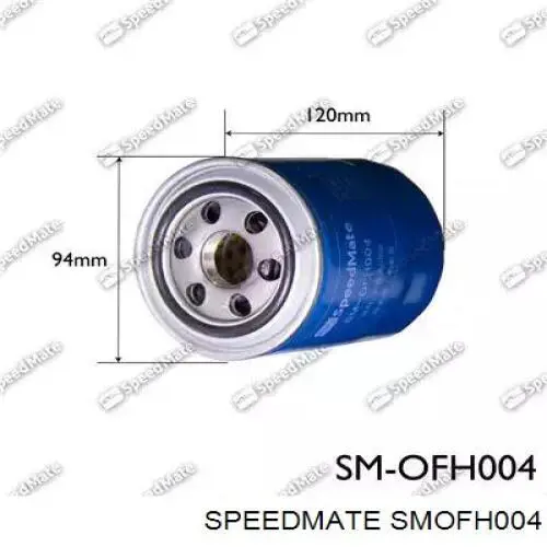 Масляный фильтр SMOFH004 Speedmate