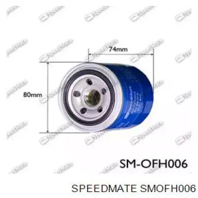 Масляный фильтр SMOFH006 Speedmate