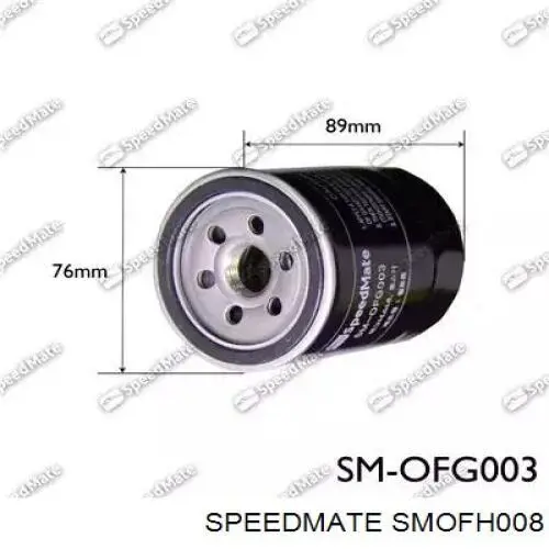 Масляный фильтр SMOFH008 Speedmate