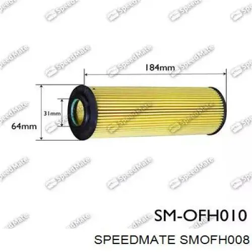 Купить SMOFH008 Speedmate Фильтр центробежный очистки масла