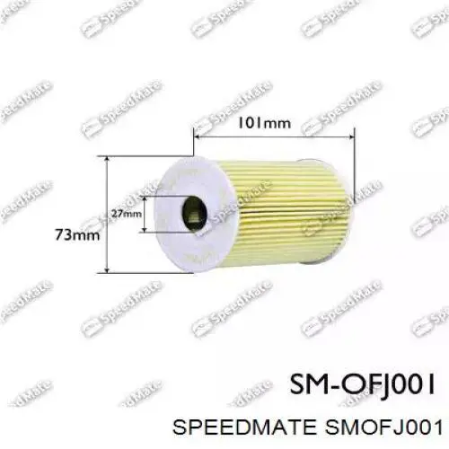 Масляный фильтр SMOFJ001 Speedmate