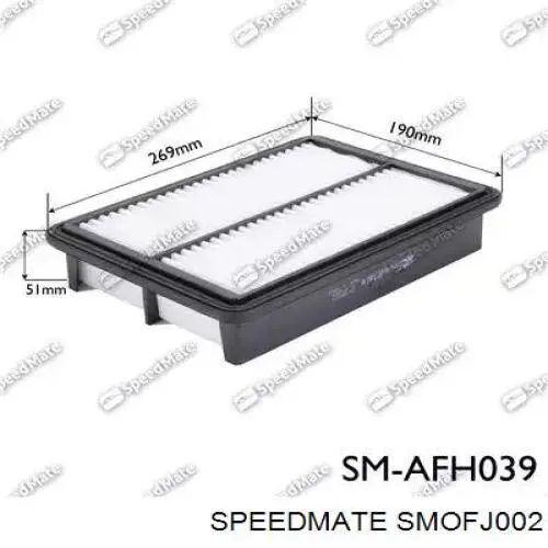 Купить SMOFJ002 Speedmate Фильтр центробежный очистки масла