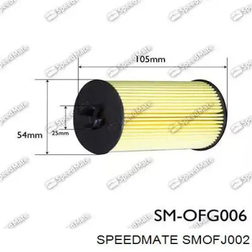 SMOFJ002 Speedmate Масляный фильтр двигателя