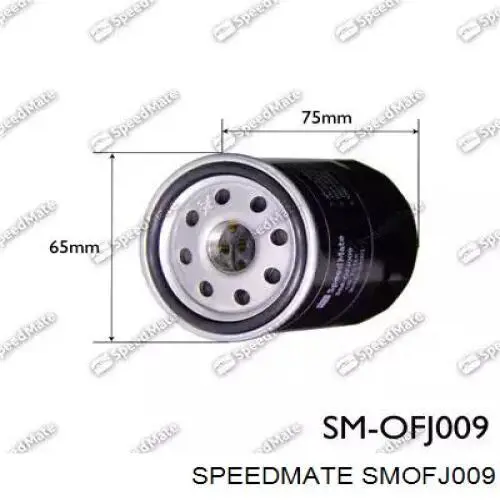 SMOFJ009 Speedmate масляный фильтр