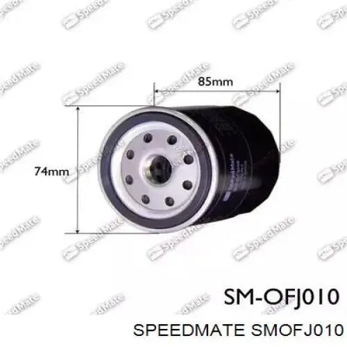 Фильтр очистки масла центробежный Speedmate SMOFJ010 цена, от 5.18 USD