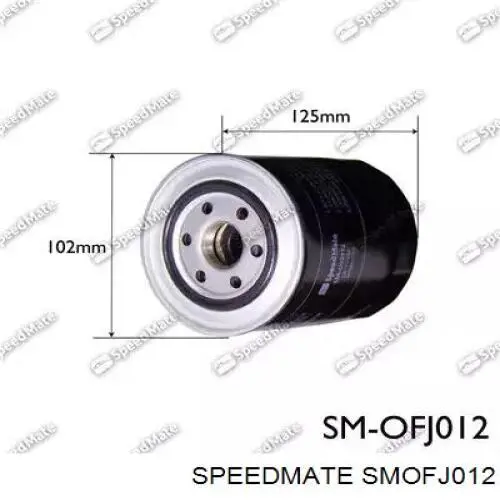 Масляный фильтр SMOFJ012 Speedmate