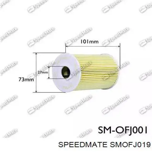 Фильтр очистки масла центробежный Speedmate SMOFJ019 цена, от 4.40 USD
