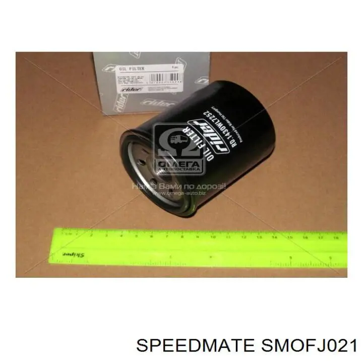 Фильтр очистки масла центробежный Speedmate SMOFJ021 цена, от 5.69 USD
