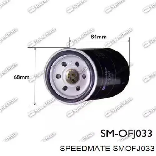 Filtro de aceite SMOFJ033 Speedmate