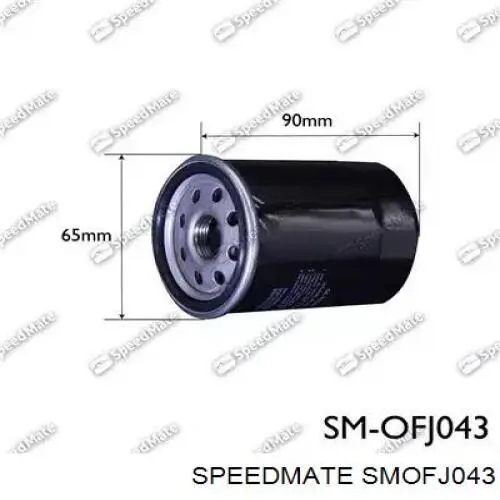 Фильтр очистки масла центробежный Speedmate SMOFJ043 цена, от 4.07 USD