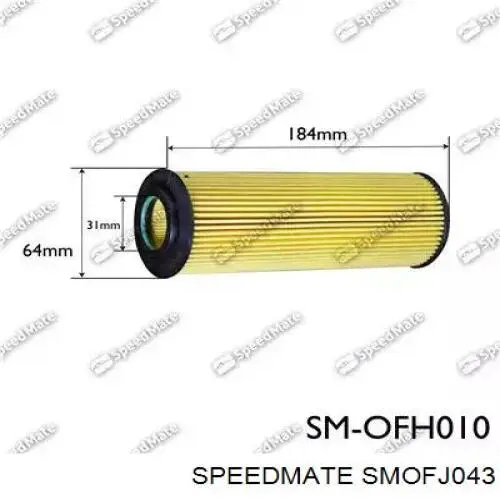 Масляный фильтр SMOFJ043 Speedmate