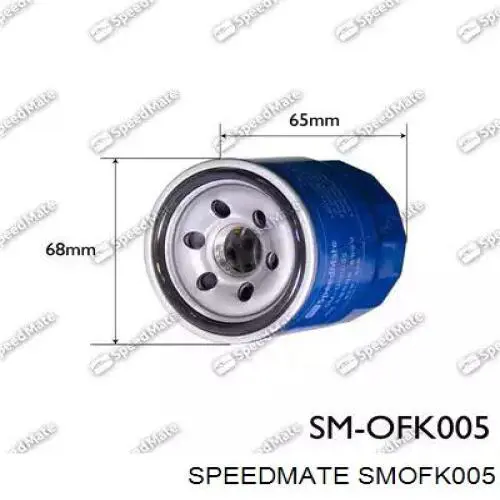 Фильтр очистки масла центробежный Speedmate SMOFK005 цена, от 6.67 USD
