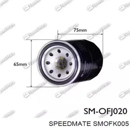 Купить SMOFK005 Speedmate Фильтр центробежный очистки масла