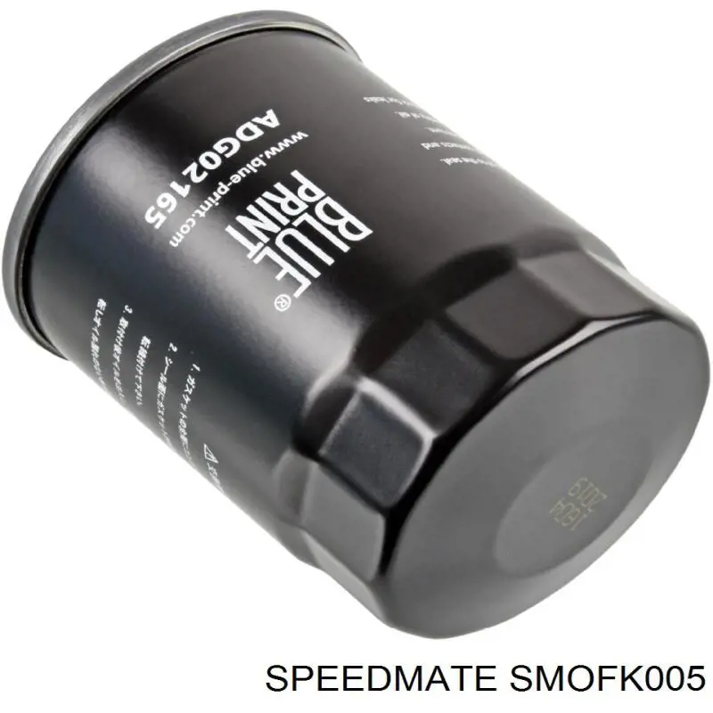 SMOFK005 Speedmate