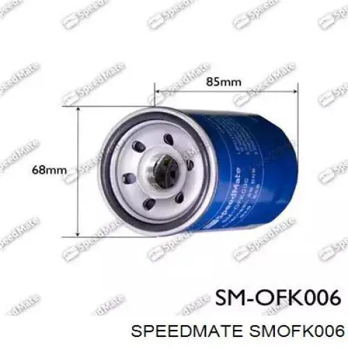 Масляный фильтр SMOFK006 Speedmate