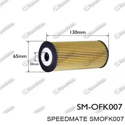 SMOFK007 Speedmate Масляный фильтр двигателя