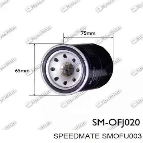 Фильтр масла Speedmate SMOFU003