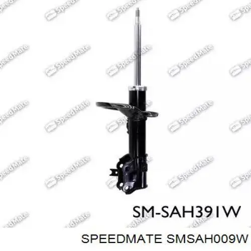 SMSAH009W Speedmate Амортизаторы задние