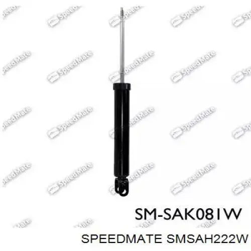 SMSAH222W Speedmate