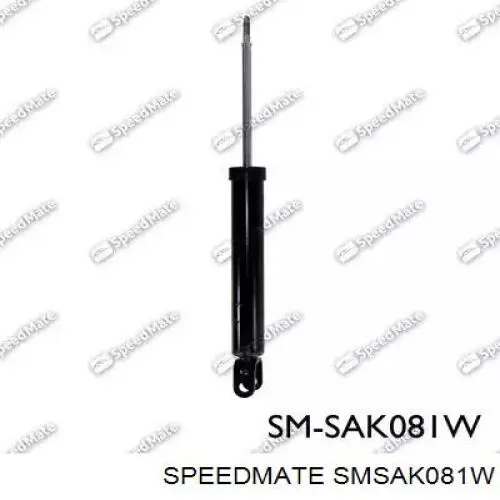 Амортизатор задний SMSAK081W Speedmate