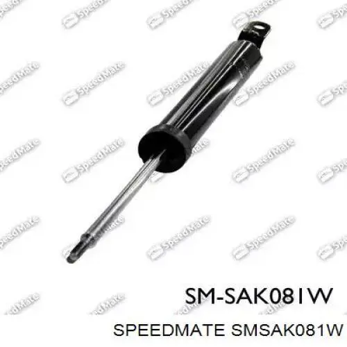 Amortiguador trasero SMSAK081W Speedmate