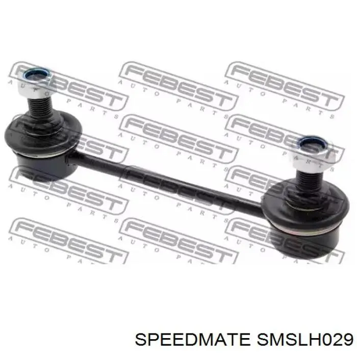 Стойка переднего стабилизатора SMSLH029 Speedmate