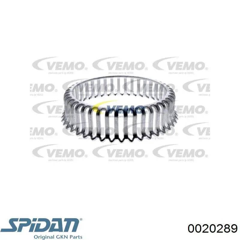 0020289 GKN-Spidan Граната внутренняя передняя левая