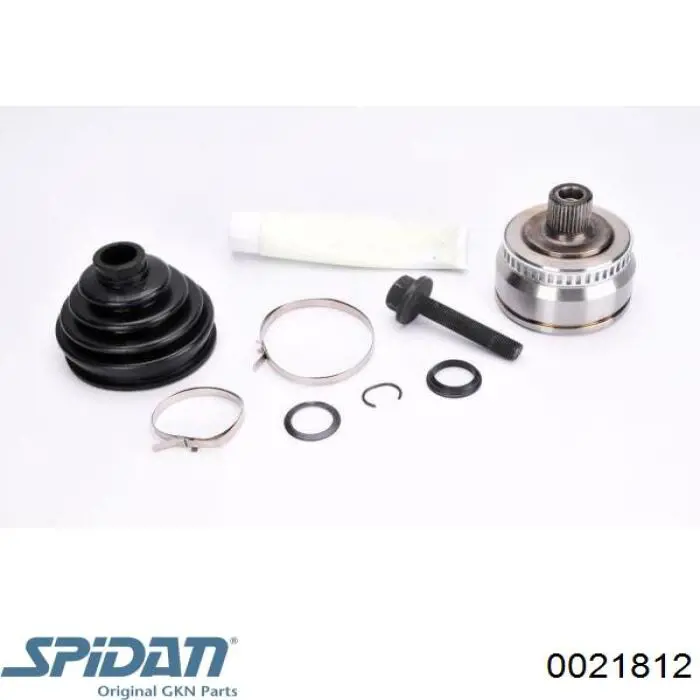 0021812 GKN-Spidan Наружная граната