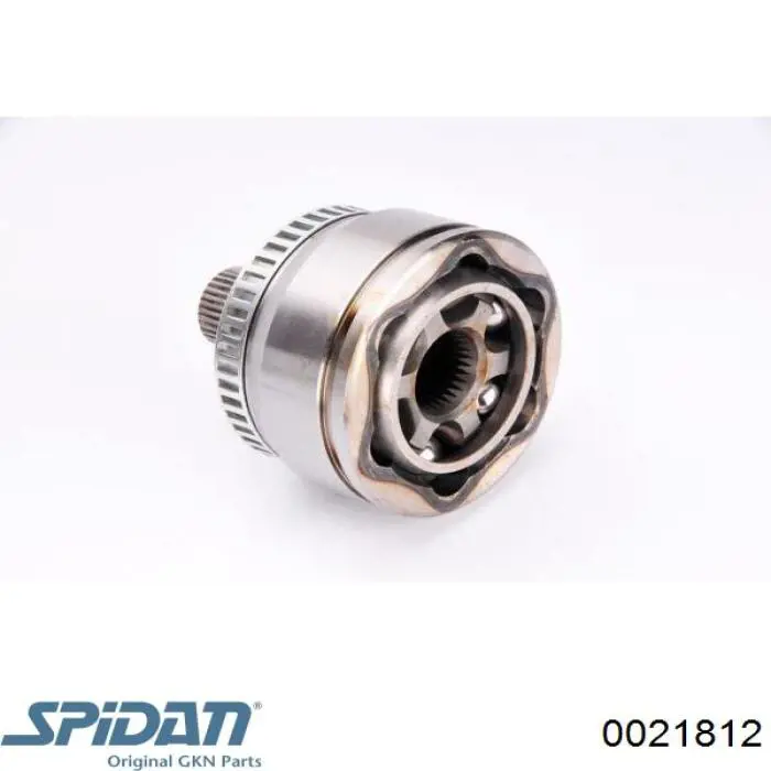 Граната колесная GKN-Spidan 0021812 цена, от 33.96 USD