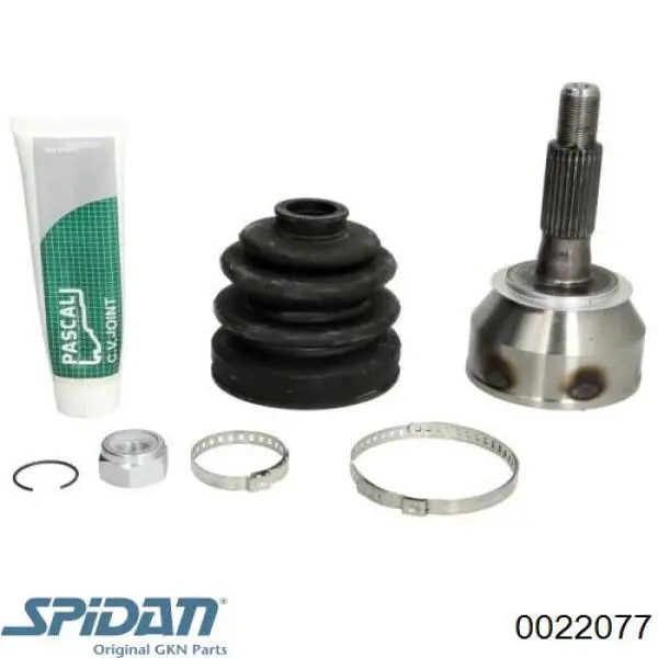 Полуось (привод) передняя Renault (RVI) 7701351607 цена, от 81.88 USD