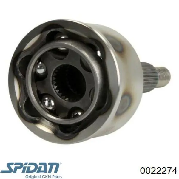 Купить 0022274 GKN-Spidan Внешняя граната