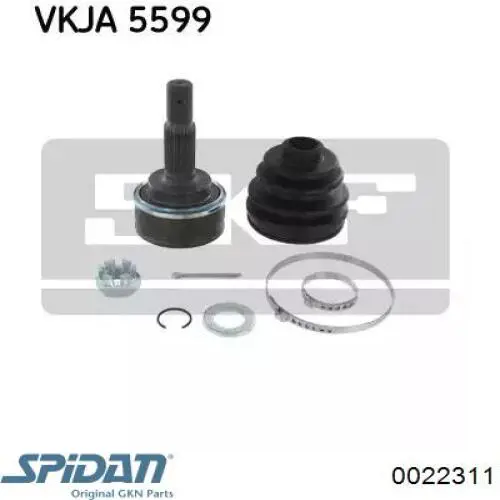 ШРУС наружный передний 0022311 GKN-Spidan