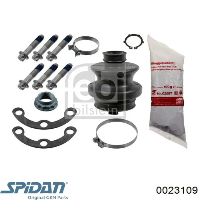 Пыльник ШРУСа внутренний 0023109 GKN-Spidan