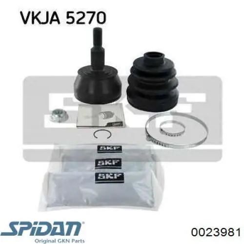 Граната колесная GKN-Spidan 0023981 цена, от 37.87 USD