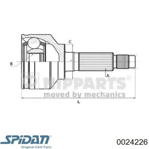 Купить 0024226 GKN-Spidan Внешняя граната