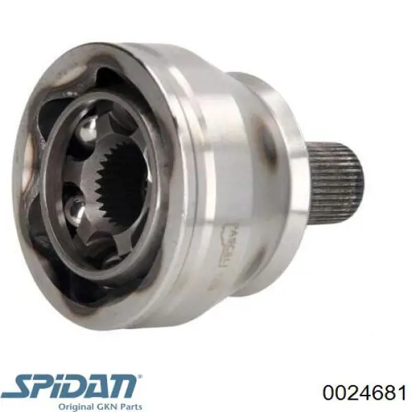 Купить 0024681 GKN-Spidan Внешняя граната