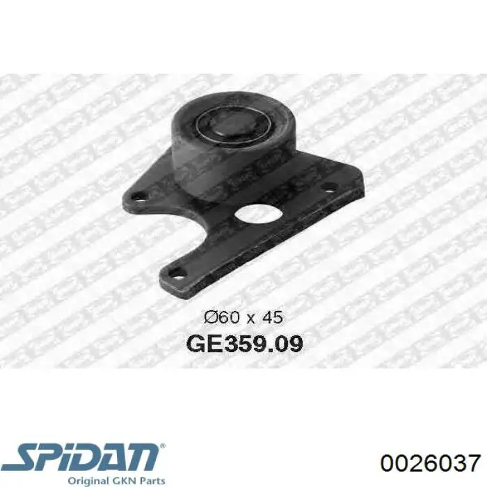 0026037 GKN-Spidan Пыльник шарнира привода