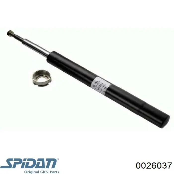 Чехол шруса GKN-Spidan 0026037 цена, от 7.71 USD