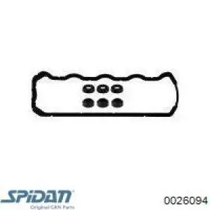 Чехол шруса GKN-Spidan 0026094 цена, от 10.87 USD