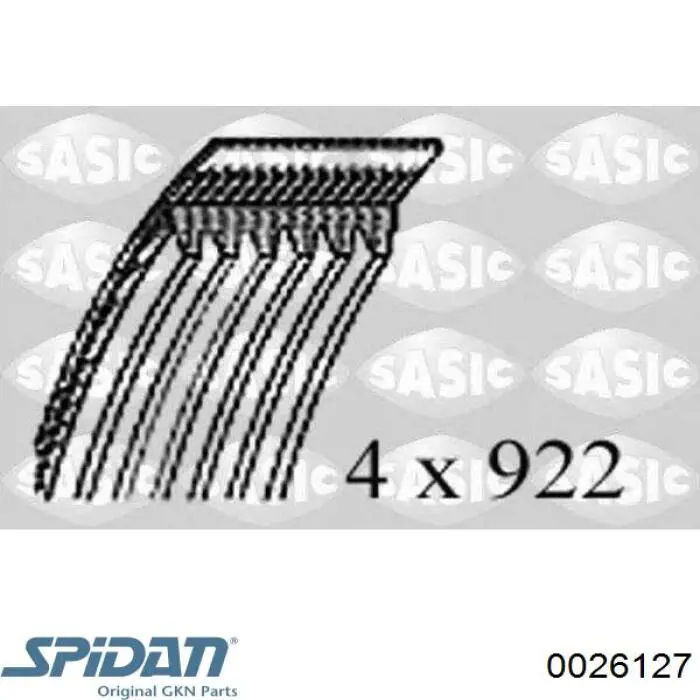 Купить 0026127 GKN-Spidan Пыльник гранаты наружный, передний