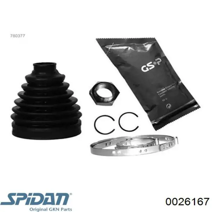 Пыльник ШРУСа наружный 0026167 GKN-Spidan